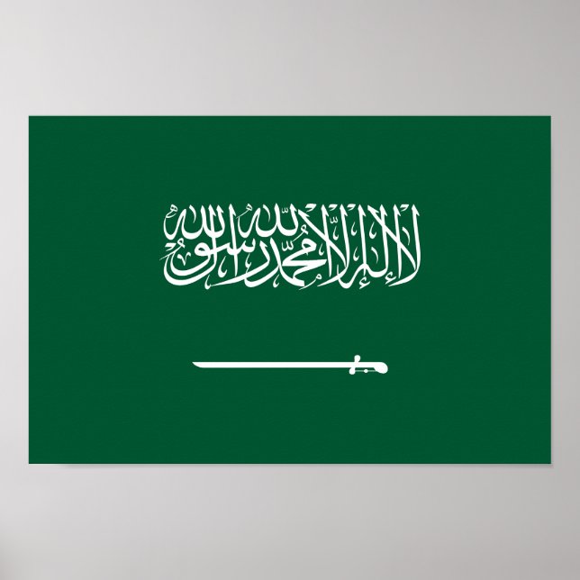 Affiche Drapeau de l'Arabie saoudite (Devant)