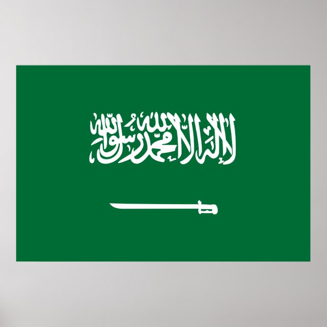Affiche Drapeau de l'Arabie saoudite (Devant)