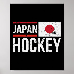 Affiche Drapeau de l'équipe de hockey sur glace du Japon S