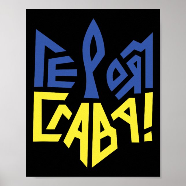 Affiche Drapeau de l'Ukraine Chemise ukrainienne pour homm (Devant)