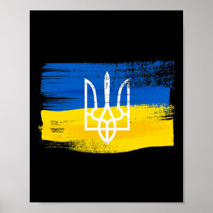 Affiche Drapeau de l'Ukraine et armoiries peintes patriote