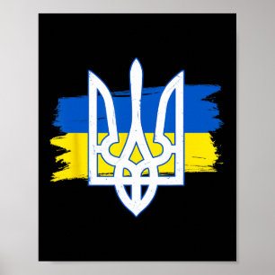 Affiche Drapeau de l'Ukraine Trident - Tryzub Patriotique