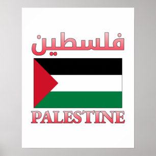 Affiche Drapeau de Palestine (lcdp) drapeau de la Palestin