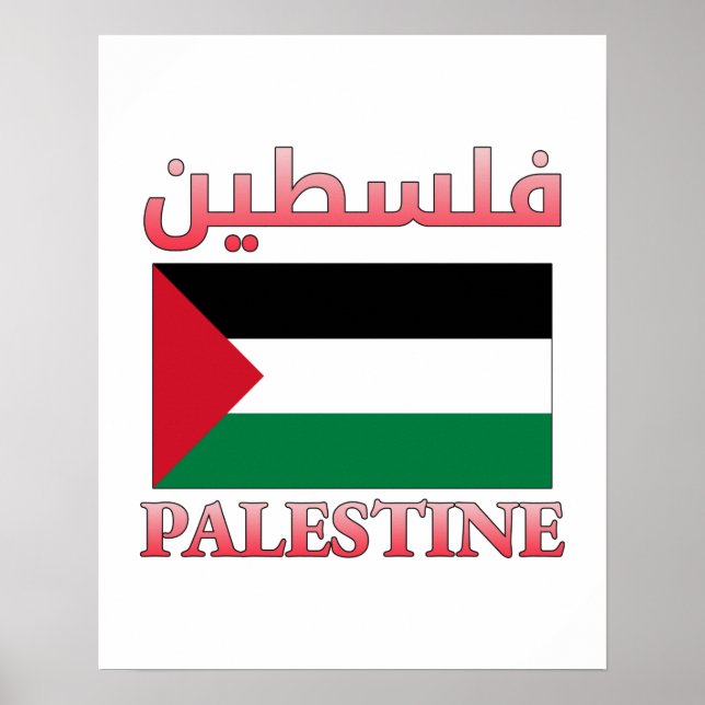 Affiche Drapeau de Palestine (lcdp) drapeau de la Palestin (Devant)