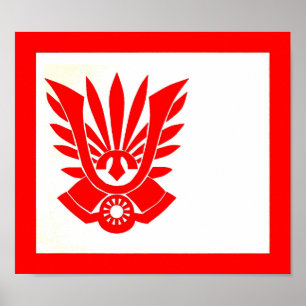 Affiche Drapeau de Tatenokai, Yukio Mishima