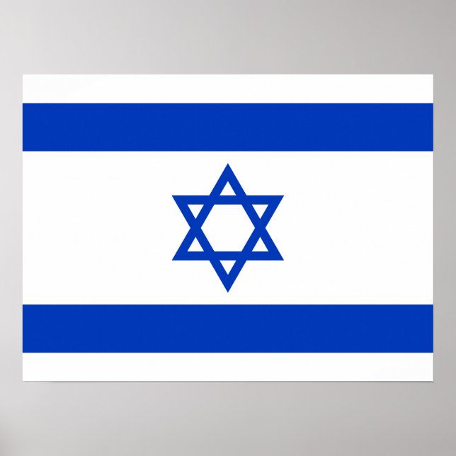 Affiche Drapeau d'Israël (Devant)