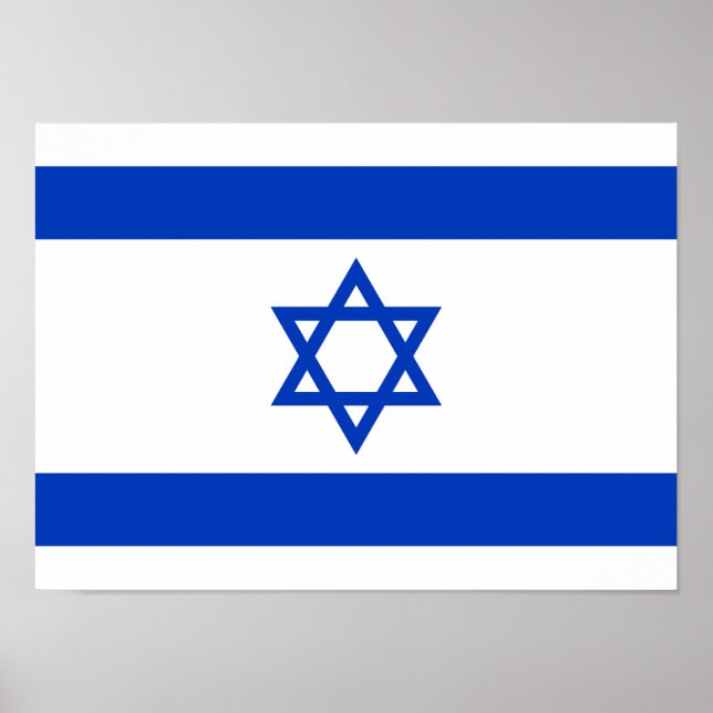 Affiche Drapeau d'Israël (Devant)