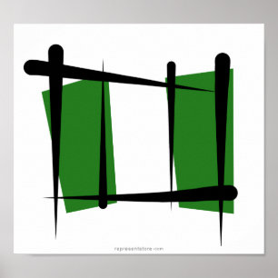 Affiche Drapeau du Nigeria