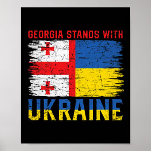 Affiche Drapeau géorgien-ukrainien - Pays amis