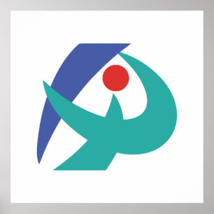 Affiche Drapeau Iga, Mie, Japon