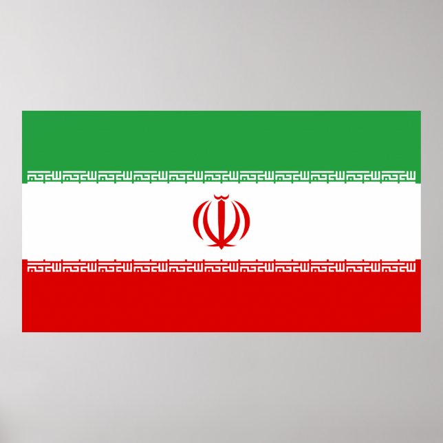 Affiche Drapeau iranien (Iran) (Persan) (Devant)