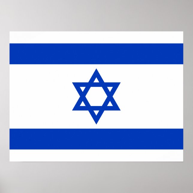 Affiche Drapeau Israël (Devant)
