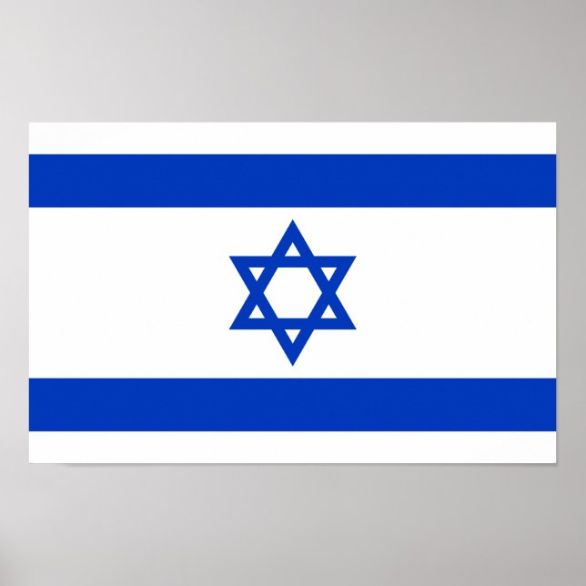 Affiche Drapeau Israël - Drapeau israélien - Étoile de Dav (Devant)