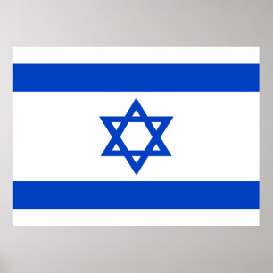 Affiche Drapeau Israël étoile bleue de David