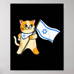 Affiche Drapeau israélien chat sioniste pro-israël juif
