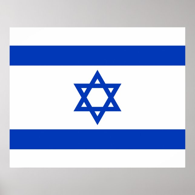 Affiche Drapeau israélien (Israël) (Devant)