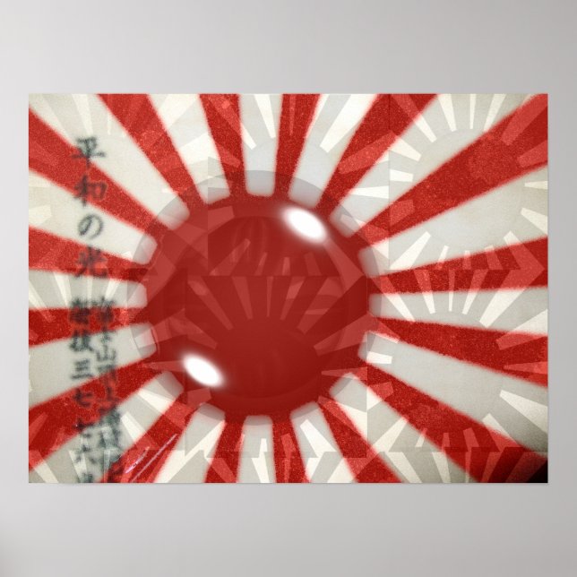 Affiche Drapeau japonais (Devant)