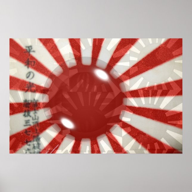 Affiche Drapeau japonais (Devant)