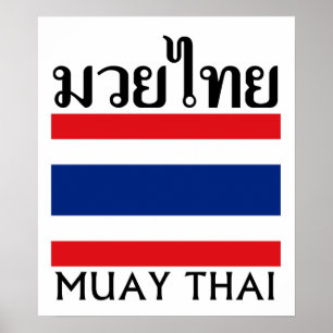 Affiche Drapeau Muay Thai + Thaïlande