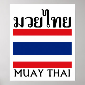 Affiche Drapeau Muay Thai + Thaïlande