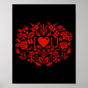 Affiche Drapeau rouge et noir de l'Ukraine en style de bro
