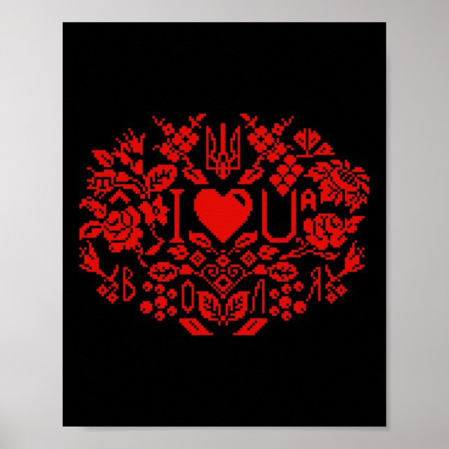 Affiche Drapeau rouge et noir de l'Ukraine en style de bro (Devant)