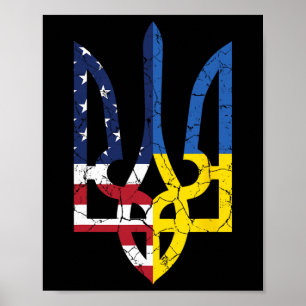 Affiche Drapeau ukrainien américain symbole d'amour Souten