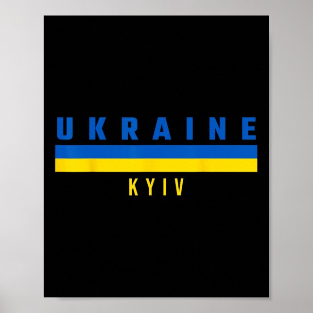 Affiche Drapeau ukrainien avec texte Ukraine- Kiev en maju (Devant)