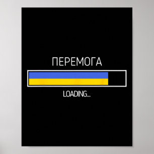 Affiche Drapeau ukrainien de chargement de la victoire Sym