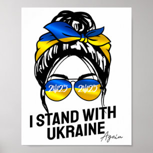 Affiche Drapeau ukrainien Je suis avec l'Ukraine 2025 Chem
