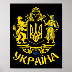 Affiche Drapeau ukrainien Symbole Tryzub Amour Soutien Ukr