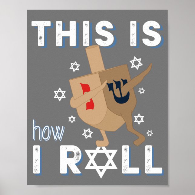 Affiche Dreidel Menorah Drôle cadeau Hanoukka Voici Commen (Devant)