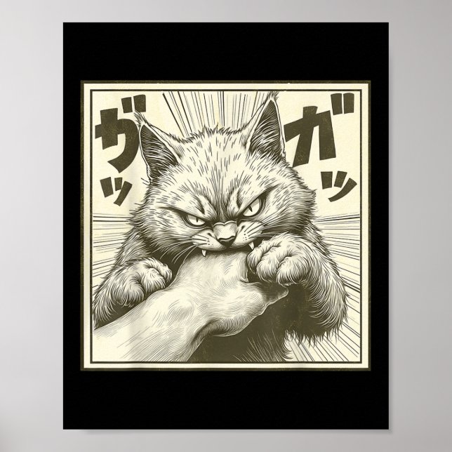Affiche Drôle Cat Graphic Tee Japonais Anime Cat Bite (Devant)