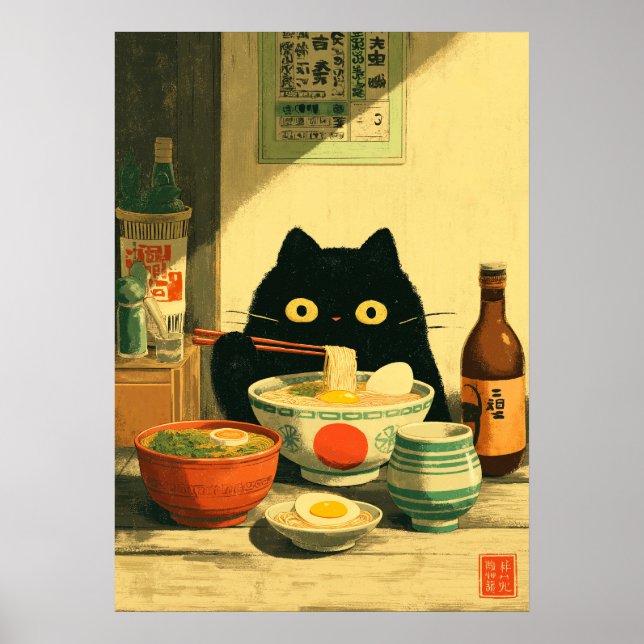 Affiche Drôle chat noir manger Ramen (Devant)