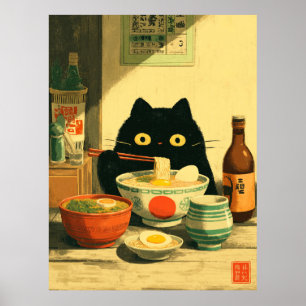 Affiche Drôle chat noir manger Ramen   Vintage japonais