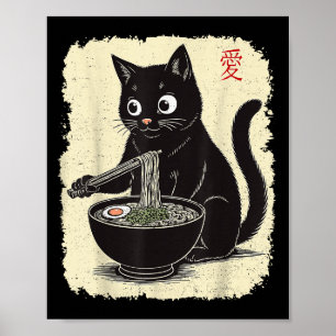 Affiche Drôle Kitten Manger Ramen Japonais Kawaii Anime Ca