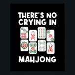 Affiche Drôle Mahjong Cadeau Pour Hommes Femmes Jeu De Car<br><div class="desc">Drôle Mahjong Cadeau Pour Hommes Femme Carrelage Jeu Lover Joueurs Don. Un cadeau parfait pour votre père, maman, papa, hommes, femmes, amis et membres de la famille le jour de Thanksgiving, Noël, Fête des mères, Fête des pères, 4 juillet, 1776 Jour indépendant, Fête des anciens combattants, Fête de l'Halloween, Fête...</div>