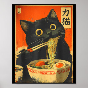 Affiche Drôle Rétro Anime Chat Ramen Chat Japonais Graphiq