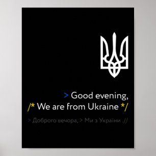 Affiche Drôle Ukraine Russe Bonsoir Nous Sommes D'Ukr