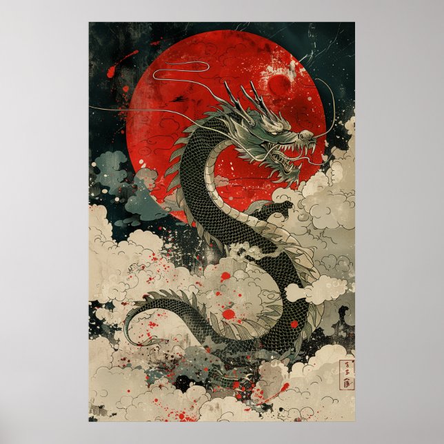 Affiche du dragon japonais Ukiyo-e – Puissance myt (Devant)
