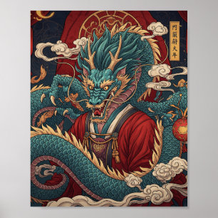 Affiche du dragon traditionnel chinois