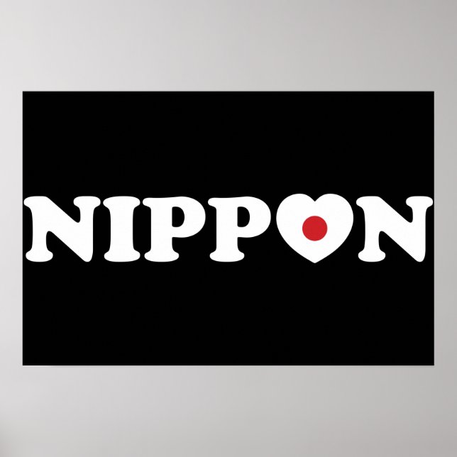Affiche du drapeau Nippon Love Heart (Devant)