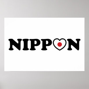 Affiche du drapeau Nippon Love Heart