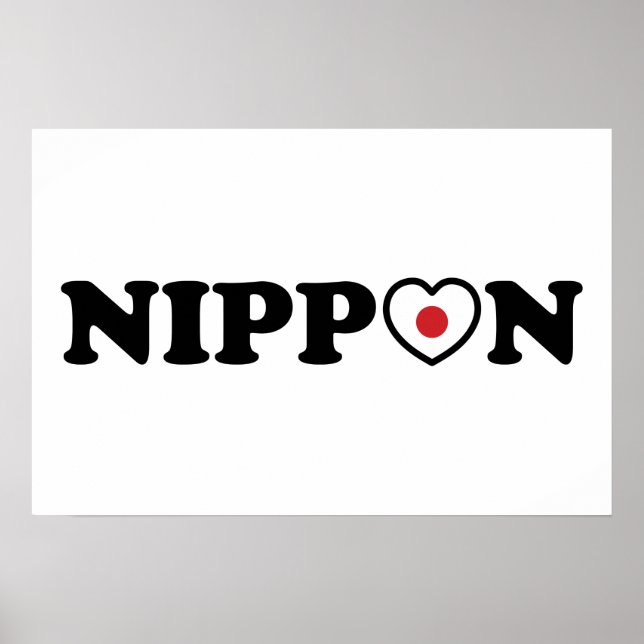 Affiche du drapeau Nippon Love Heart (Devant)