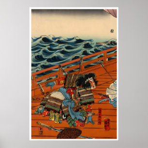 Affiche du guerrier samouraï estampe japonaise sur