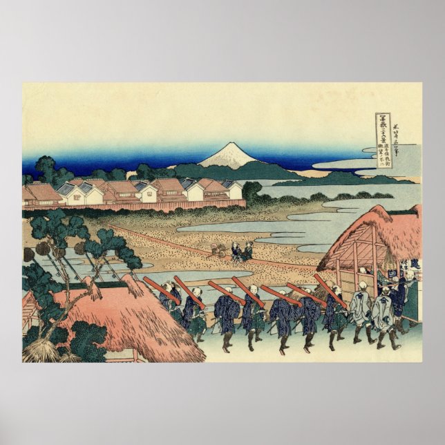 Affiche du mont Fuji 36+03 (Devant)