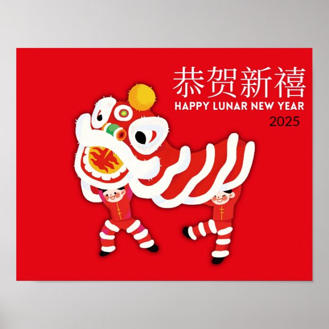 Affiche du Nouvel An Chinois, Décor CNY (Devant)