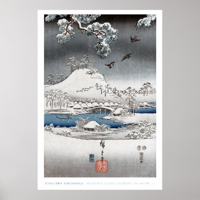 Affiche du paysage de neige 2 (Devant)