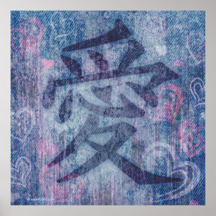 affiche du symbole d'amour bleu chinois