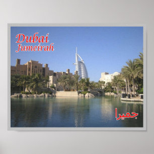 Affiche Dubaï - Jumeirah -